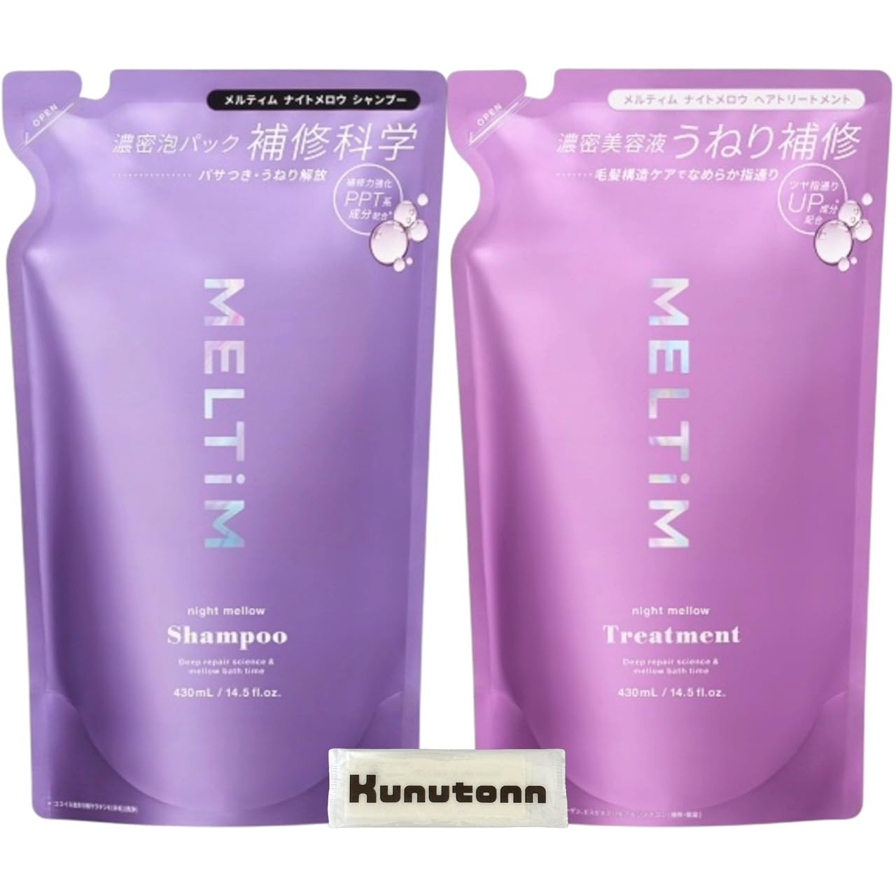 Amazon | メルティム MELTiM ナイトメロウ シャンプー 430ml +